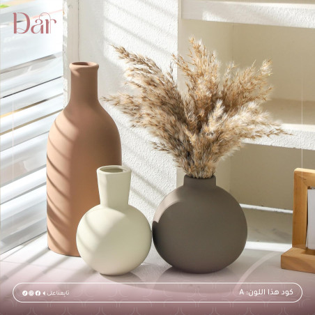 طقم فازات سيراميك
