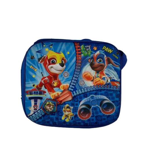 School breakfast bag