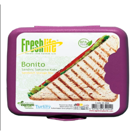 حافظة طعام اطفال