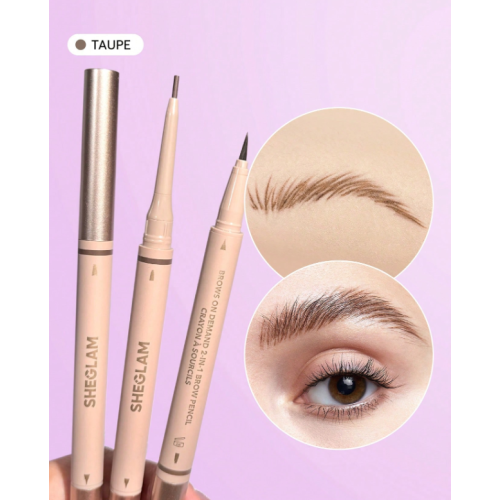 قلم رسم حاجب 2 في 1 شيقلام