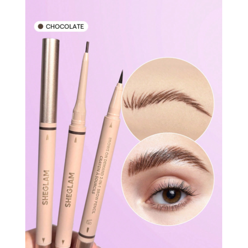 قلم رسم حاجب 2 في 1 شيقلام