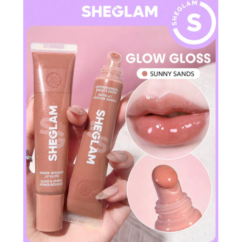 ملمع شفاه شيقلام