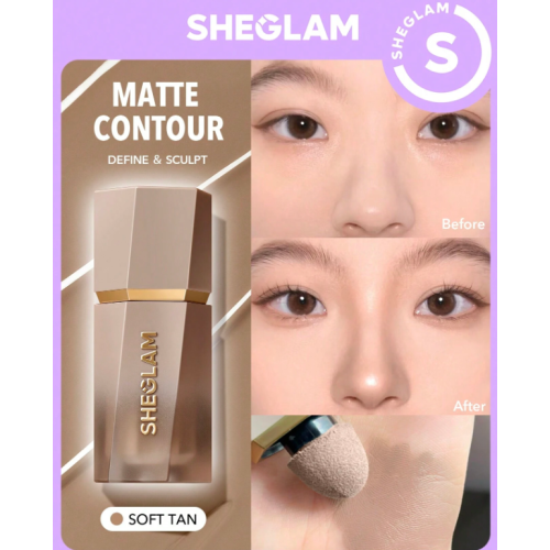 كونتور كريمي غير لامع شيقلام