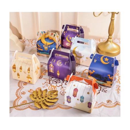 علب هدايا رمضانية - 21 قطعة