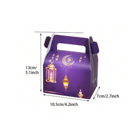 علب هدايا رمضانية - 21 قطعة