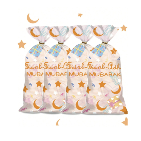 أكياس هدايا للعيد - 50 قطعة