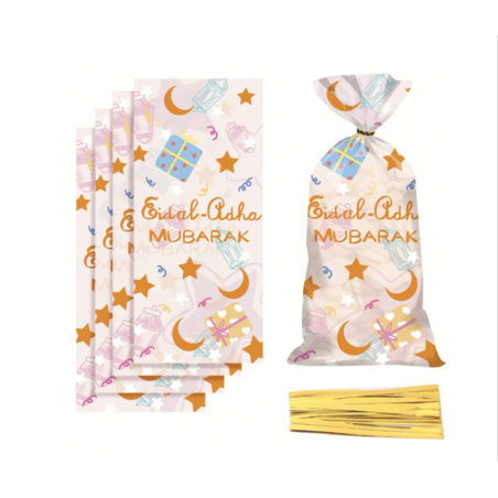 أكياس هدايا للعيد - 50 قطعة