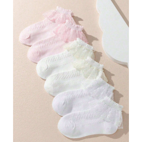 جوارب اطفال