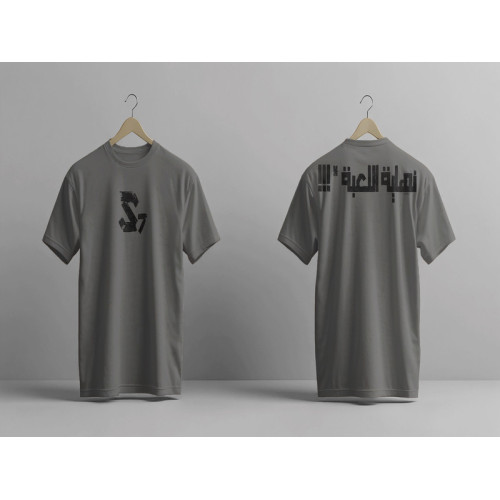 تيشرت رجالي S7