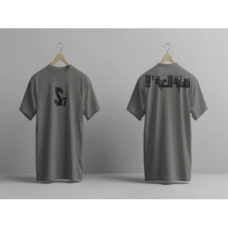 تيشرت رجالي S7