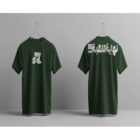 تيشرت رجالي S7