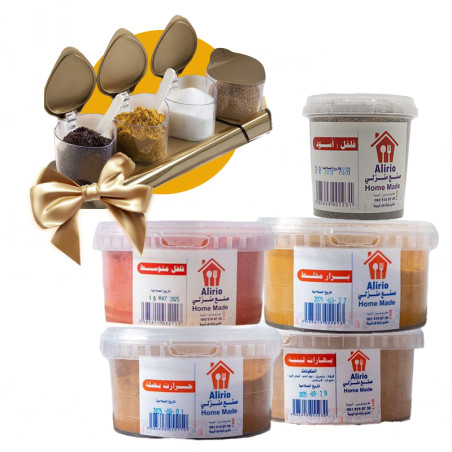 باقة التوابل