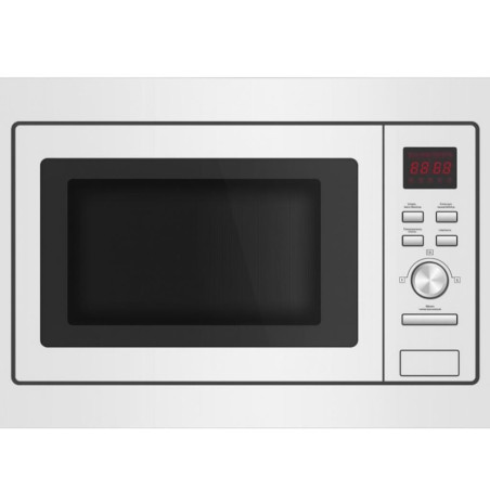 ميكرويف غاطس