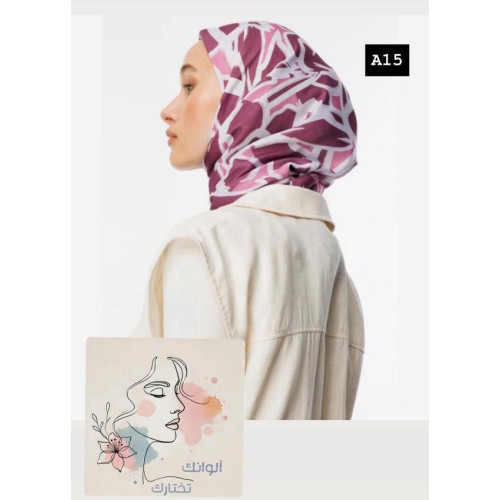 Zyra Patterned Cotton Scarf...