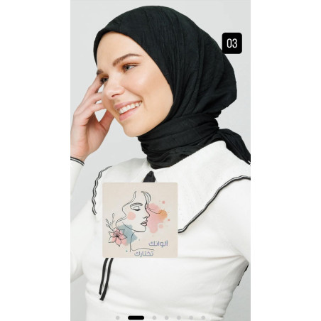 Mooncorn  Bamboo Scarf