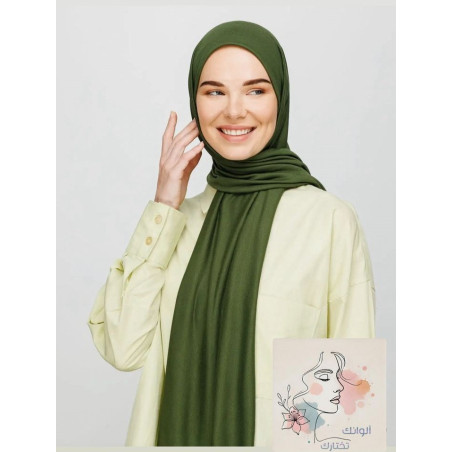 Jersey Shawl (Mooncorn)