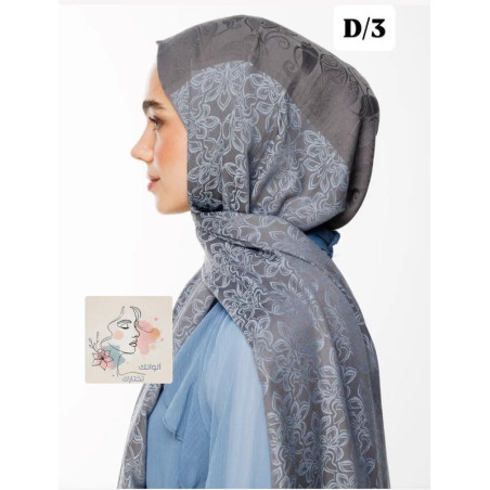 Pattern Reversible Shawl marrakesh (Mooncorn)