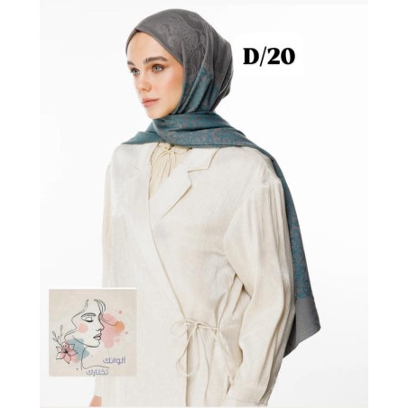 Pattern Reversible Shawl marrakesh (Mooncorn)