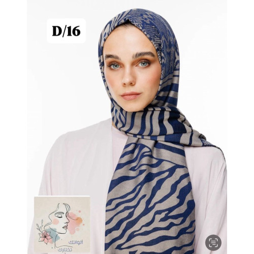 Pattern Reversible Shawl...