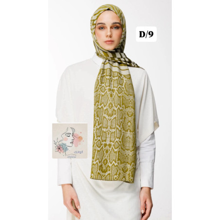 Pattern Reversible Shawl marrakesh (Mooncorn)