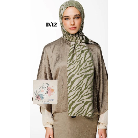 Pattern Reversible Shawl marrakesh (Mooncorn)