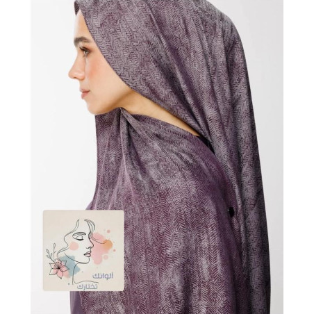 Sahra Pattern Reversible Shawl marrakesh (Mooncorn)