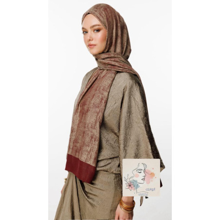 Sahra Pattern Reversible Shawl marrakesh (Mooncorn)