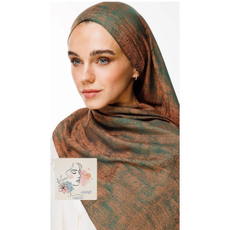 Sahra Pattern Reversible Shawl marrakesh (Mooncorn)