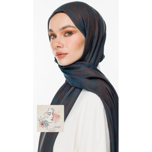 Sahra Pattern Reversible...