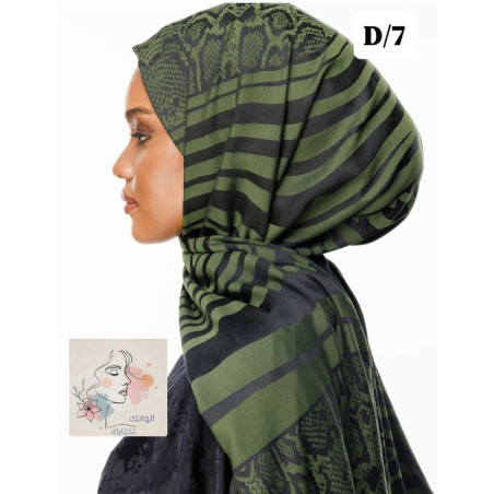 Pattern Reversible Shawl marrakesh (Mooncorn)