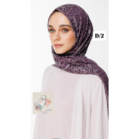 Pattern Reversible Shawl marrakesh (Mooncorn)