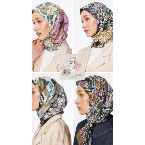 Nuvia Scarf Collection four...