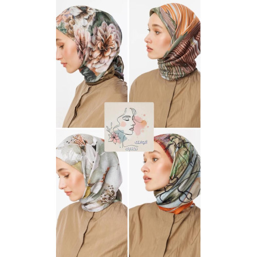 Almira Scarf Collection...