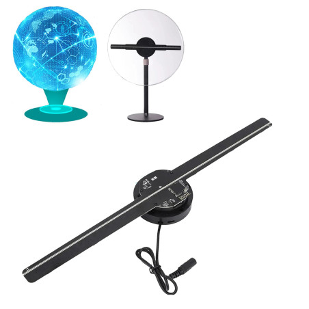 مروحة الهوليجرام 3D