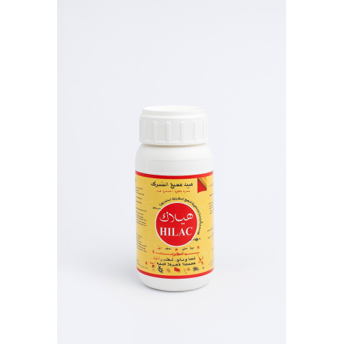 Helak Powerful Bed Bug...