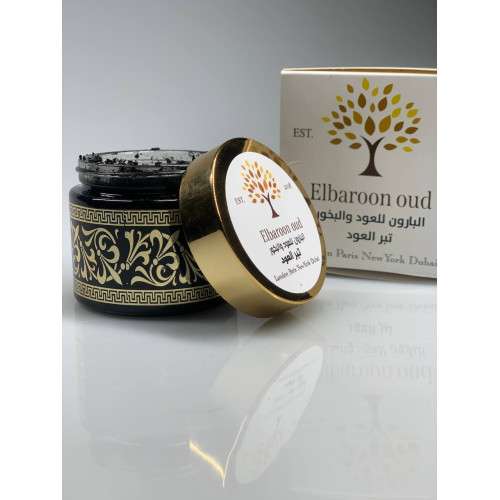 Incense agarwood