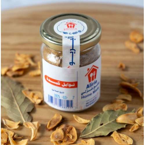 Liver seasoning