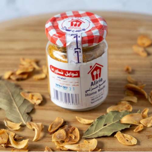 Shawarma spices