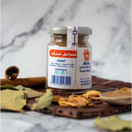 Turkish spices