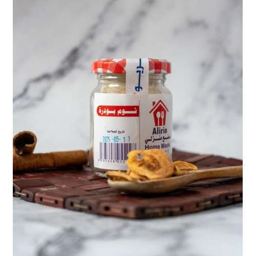 Garlic powder