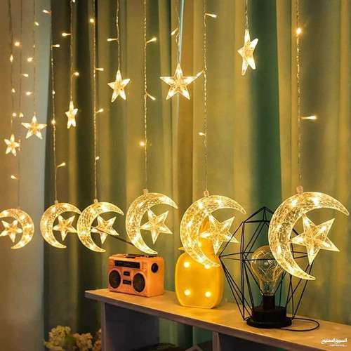 Ramadan decorative lighting