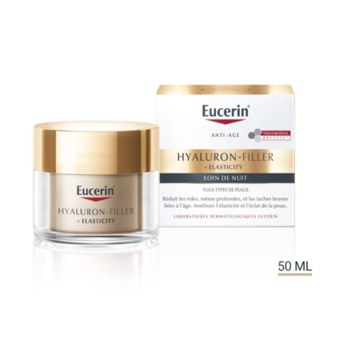 HYALURON-FILLER +...