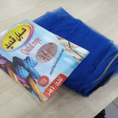 حبل قديد