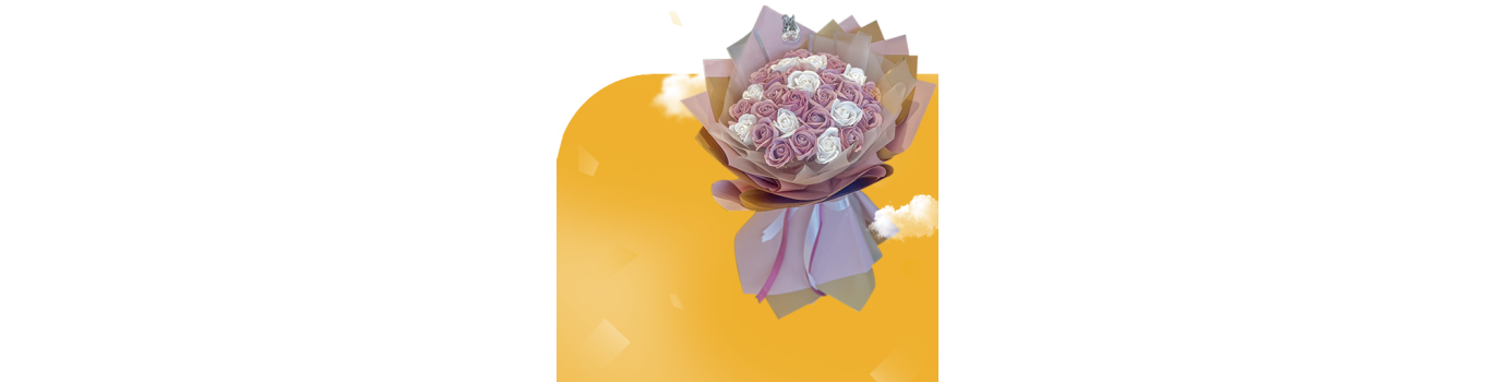 Flowers & Gifts