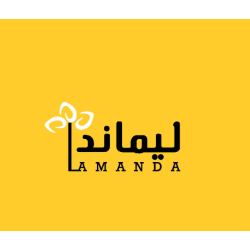 ليماندا اطفال