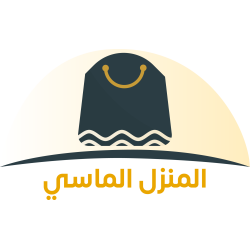 المنزل الماسي